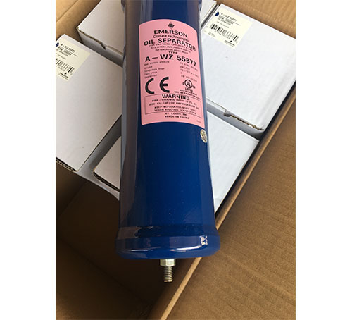 A-WZ 系列油分離器