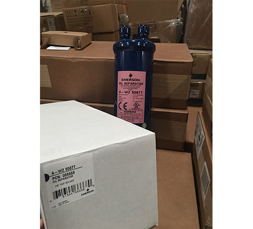 A-WZ 系列油分離器