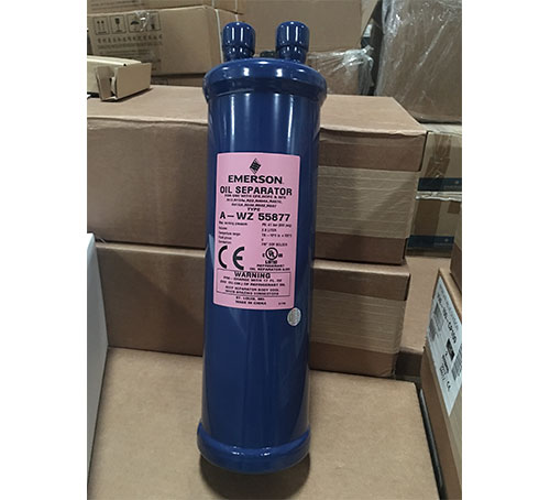 A-WZ 系列油分離器