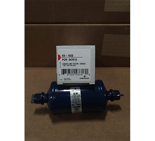 EK 系列干燥過濾器