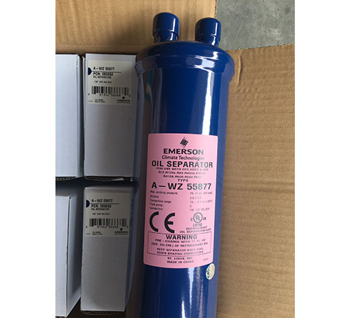 A-WZ 系列油分離器