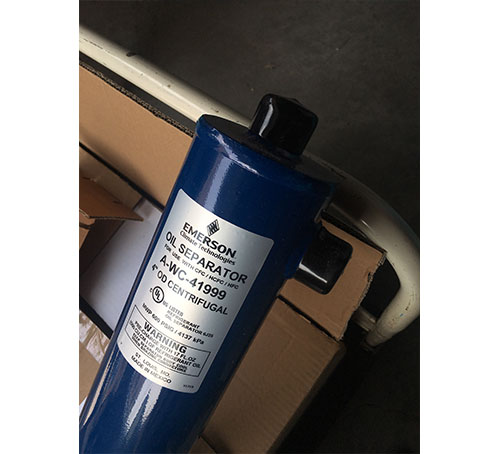 A-WC 系列油分離器