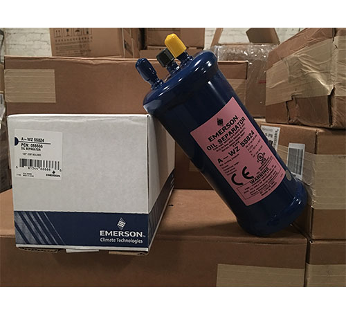 A-WZ 系列油分離器