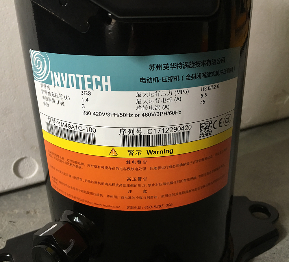YM49A1G